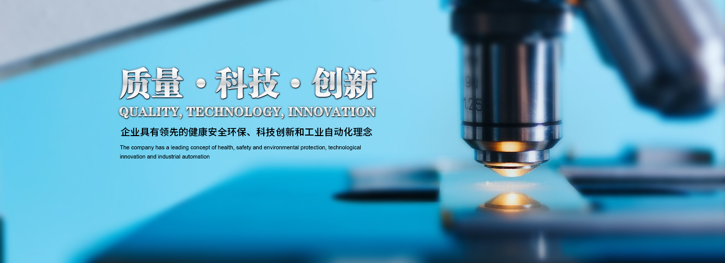 依折麥布_常州遠(yuǎn)大醫(yī)藥依折麥布