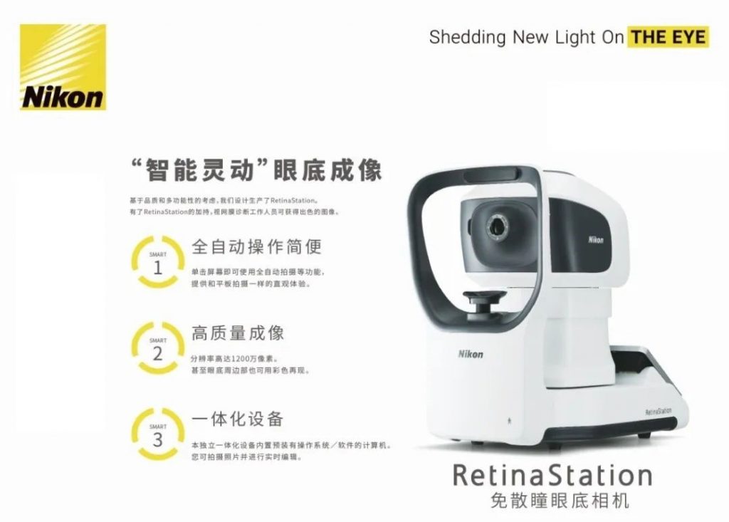 贝斯特bst(中国区)-官方网站