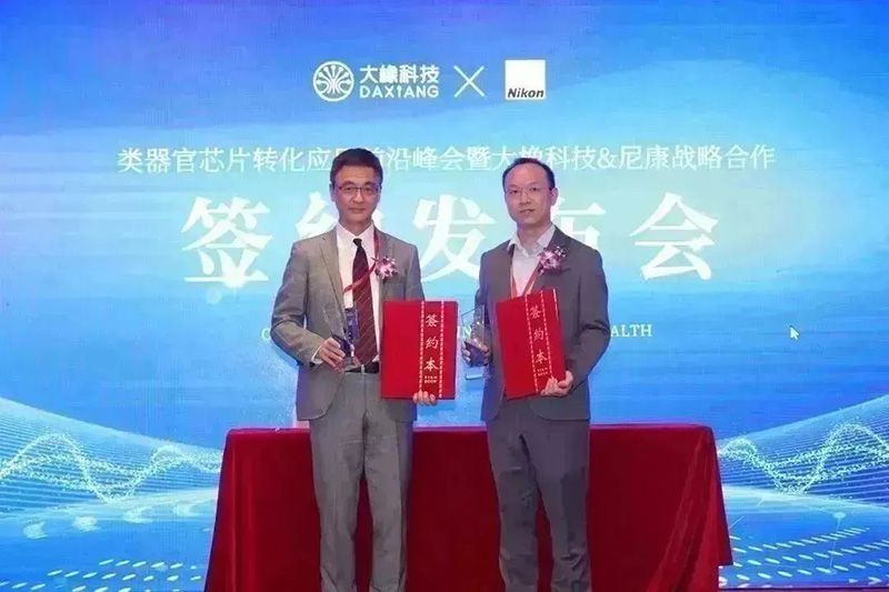 贝斯特bst(中国区)-官方网站