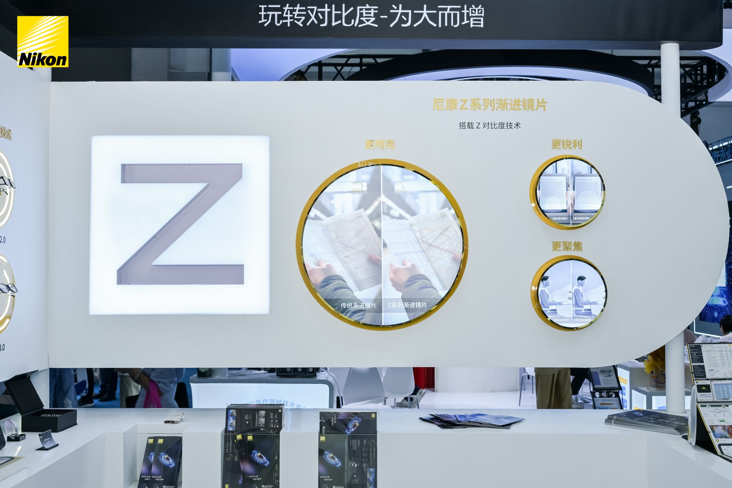 贝斯特bst(中国区)-官方网站