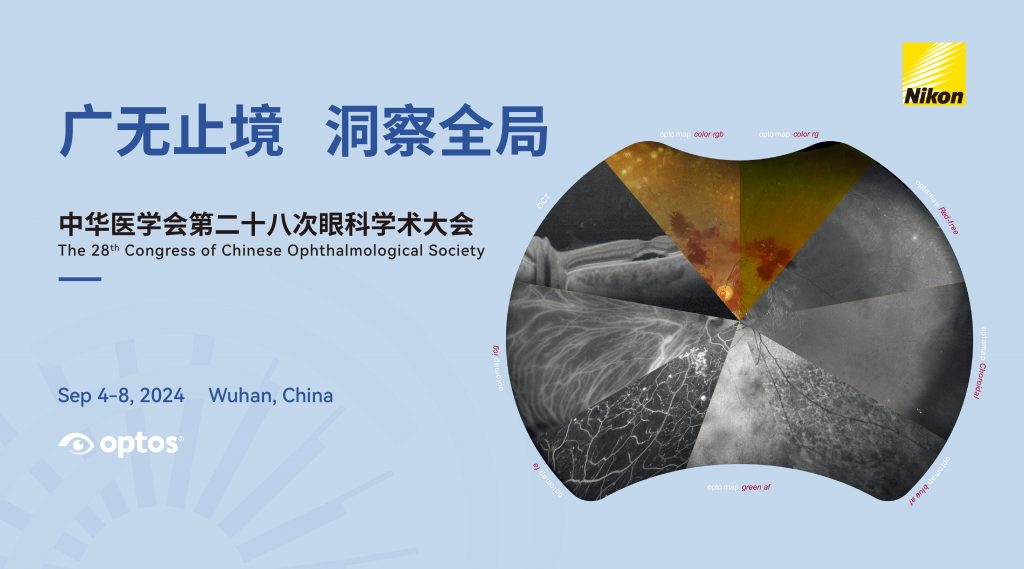 贝斯特bst(中国区)-官方网站