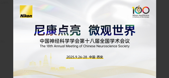贝斯特bst(中国区)-官方网站
