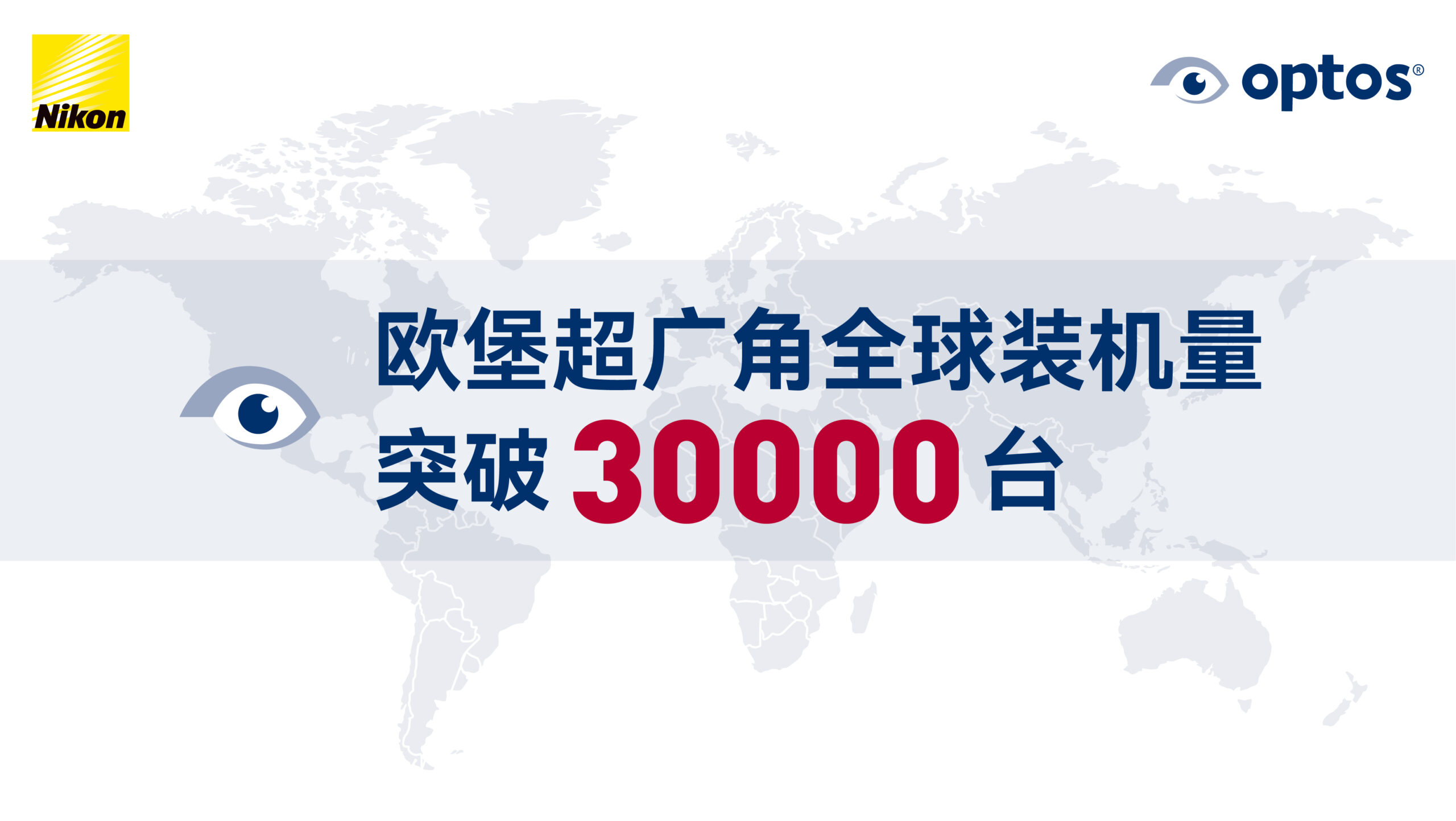 贝斯特bst(中国区)-官方网站