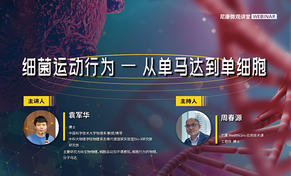 贝斯特bst(中国区)-官方网站