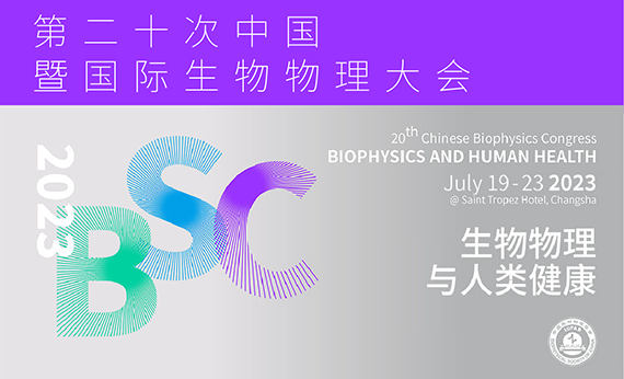 贝斯特bst(中国区)-官方网站