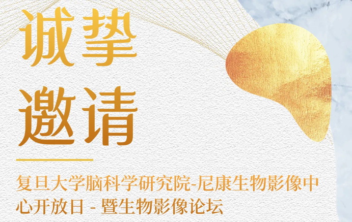 贝斯特bst(中国区)-官方网站