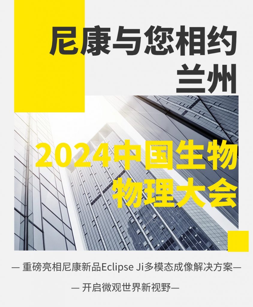 贝斯特bst(中国区)-官方网站